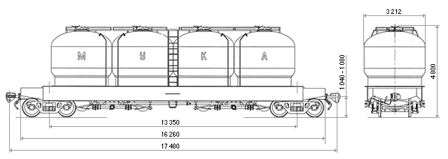 бункерный вагон мод.17-4020